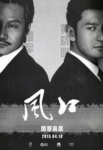 教父照片大全,经典瞬间，见证黑帮传奇